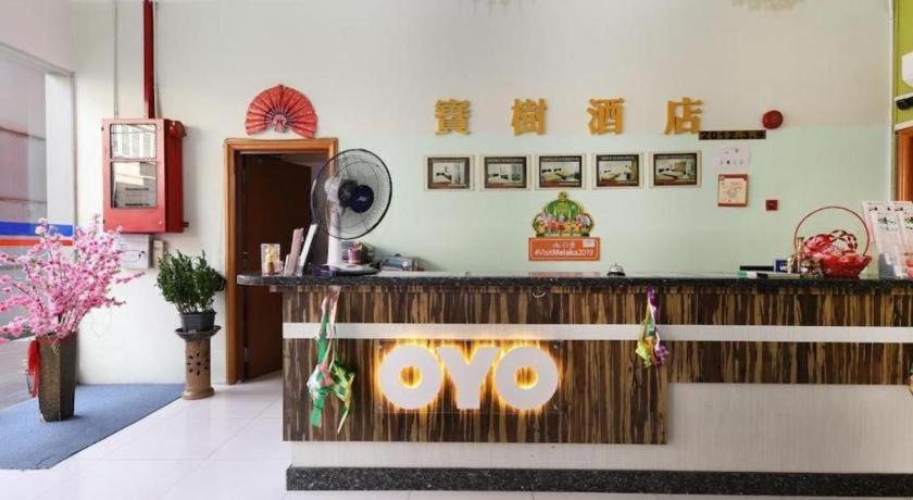 ホテル バオ シュー Malacca エクステリア 写真