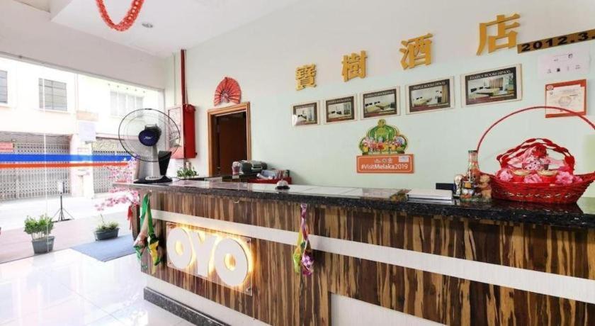 ホテル バオ シュー Malacca エクステリア 写真
